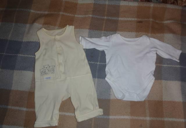 Костюмчик на выход Москва