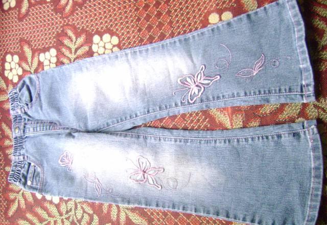 Джинсы Москва