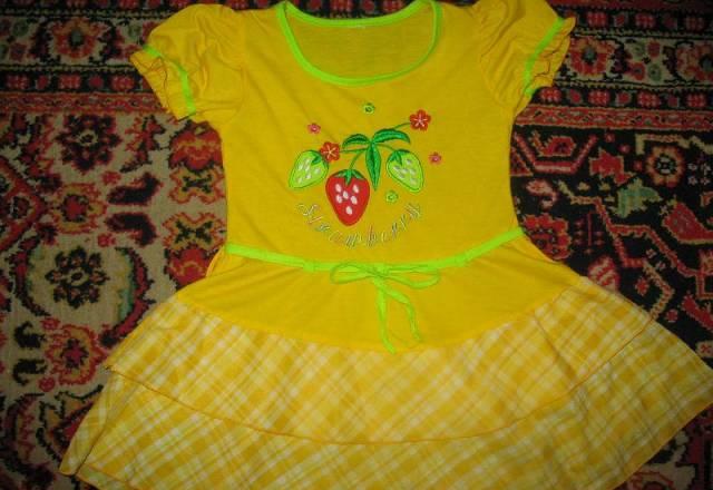 Отдам почти даром пакет вещей на девочку 2-3года Москва