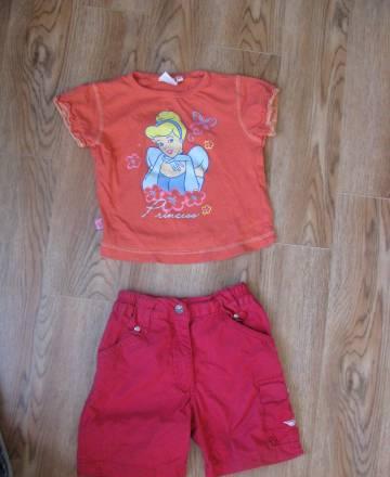 Набор на рост 98см шорты и футболка Санкт-Петербург