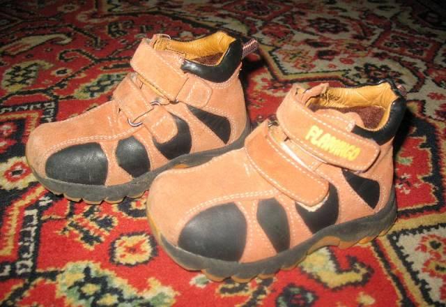 Обувь недорого Москва