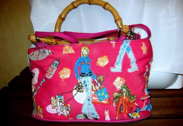 Сумка розовая 25x23x5 Санкт-Петербург