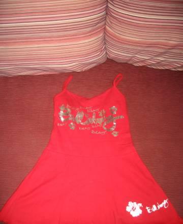 Сарафан и платье Москва