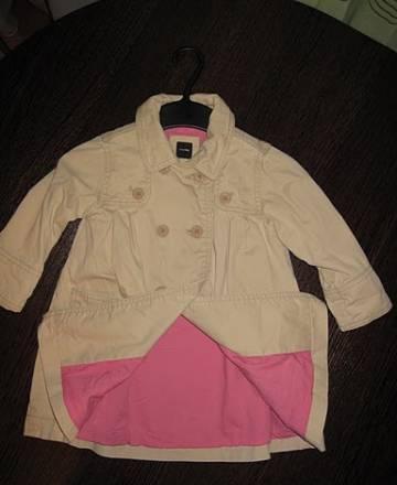 Плащ GAP Москва