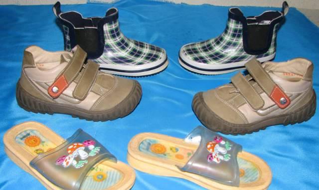 Продаю обувь 25размера на мальчика 3 пары Москва