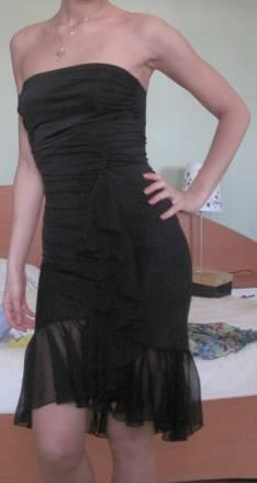 Платье Morgan Москва