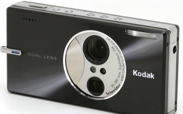 Цифровой фотоаппарат Kodak EasyShare V610 Москва