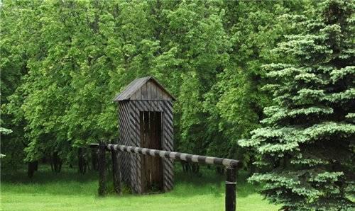 Фермерское х-во 250 км от МКАД (68,2 га) Москва