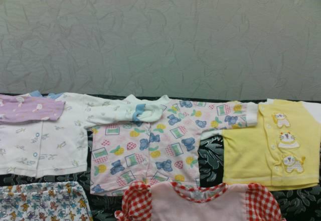 Предлагайте свои цены Москва