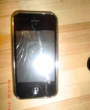 IPhone i68+ за1450р Москва