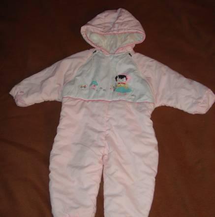 Комбинезон Москва