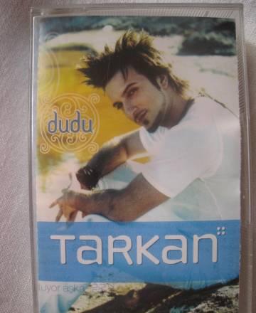 Касета Таркана Москва