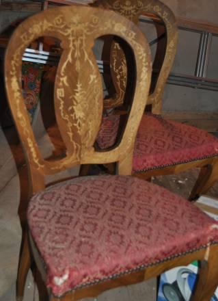 "Антикварные арабские стулья Хамза" Москва