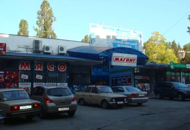 Сдаются в аренду торговые площади в Сочи, 220 кв.м Сочи