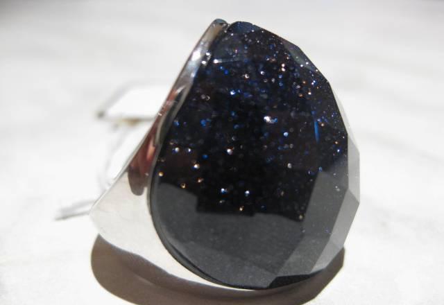 Кольцо серебро натуральный камень Москва