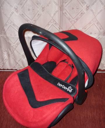 Новое Автокресло-переноска 0-13 ф.Berber. доставка Москва