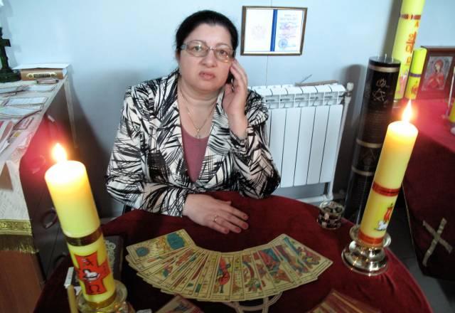Болгарская Ясновидящая Экстрасенс Москва