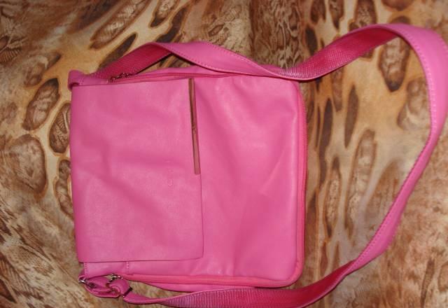 Розовая сумка Москва
