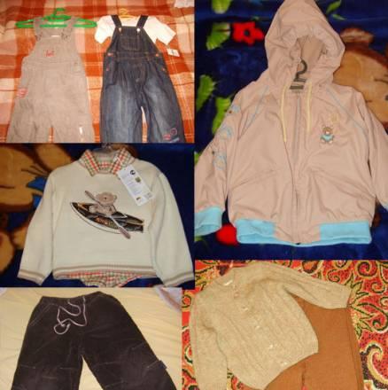 Брюки92р Москва