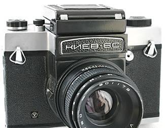 Киев-6С Санкт-Петербург