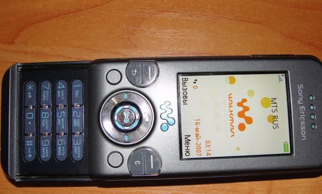 Sony Ericsson W580i Санкт-Петербург