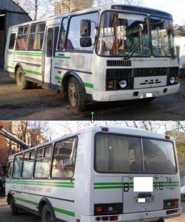 Паз- 320530 Санкт-Петербург