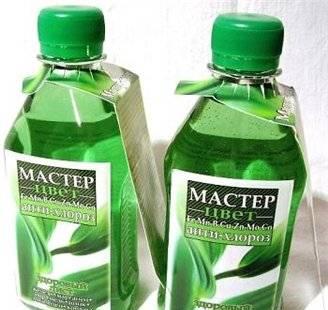 Оптовые поставки удобрений и химии для растений Москва