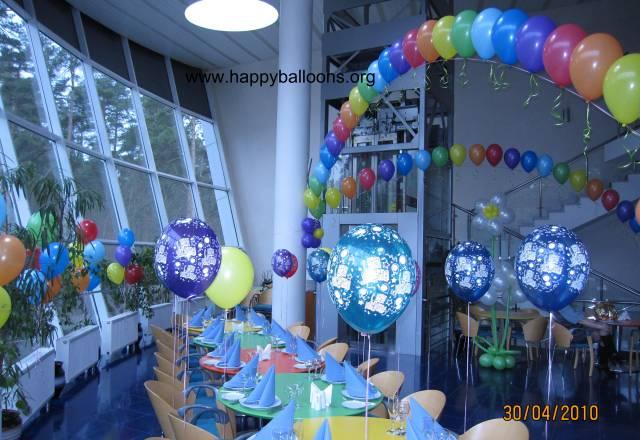 "Веселые  Шары" Москва