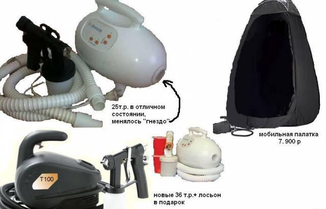 Установка д/моментального загара б/у   Владимир