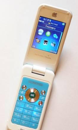 Женская раскладушка Samsung 3198 - 2 сим-карты Нижний Тагил