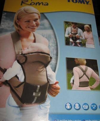 Кенгуру  ф.  Томми с поддержкой за  спину Москва