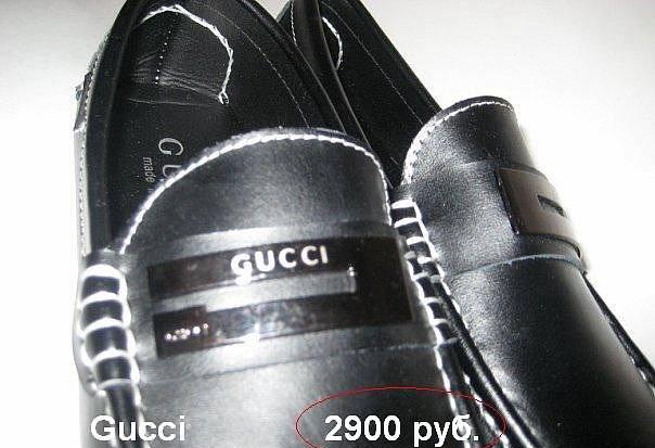 Распродажа часть 7 Санкт-Петербург