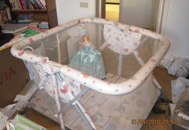 Manege   +   Gift  of  Doll Москва