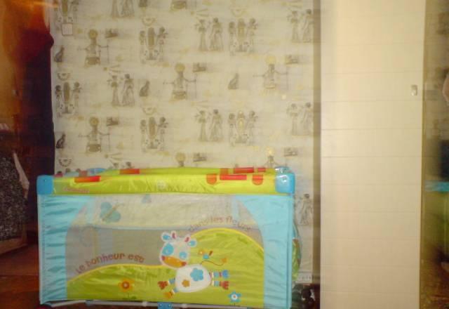 Манеж-кровать Мытищи