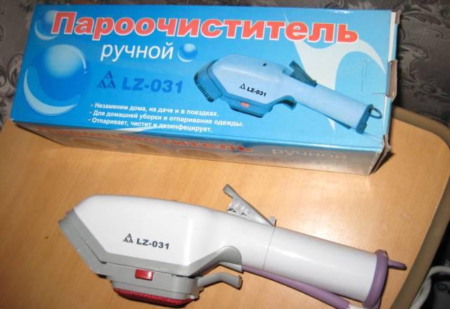 Пароочиститель Екатеринбург