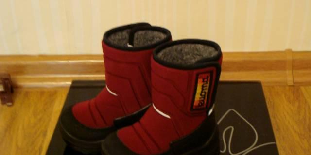 Валенки Куома Москва