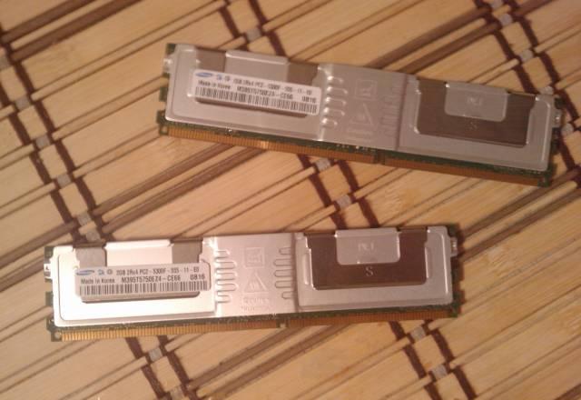 Оперативка - samsung DDR-II 5300 FB-dimm 2Gb Москва