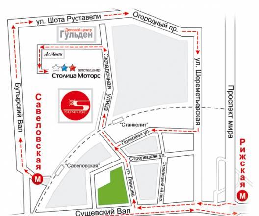 Автосервис, техцентр Москва