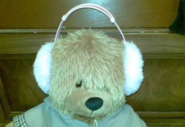 Наушники меховые розовые Москва