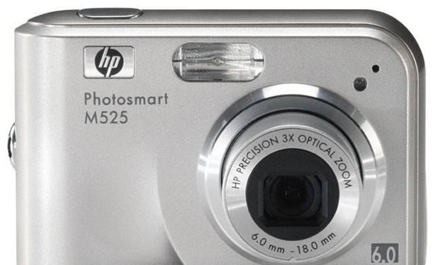 HP Photosmart M525 Digital Camera Москва