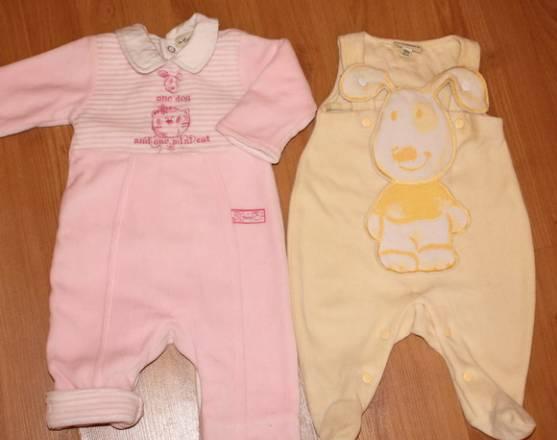 Пакет одежды от 0 до 3 мес Москва