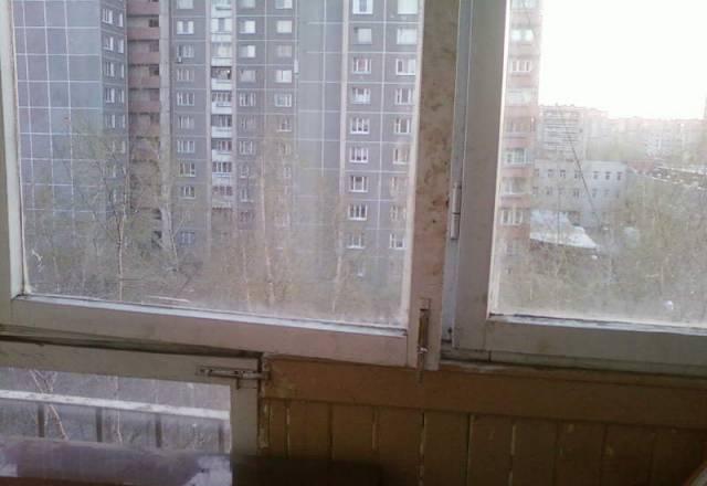 Двухкомнатная квартира Екатеринбург