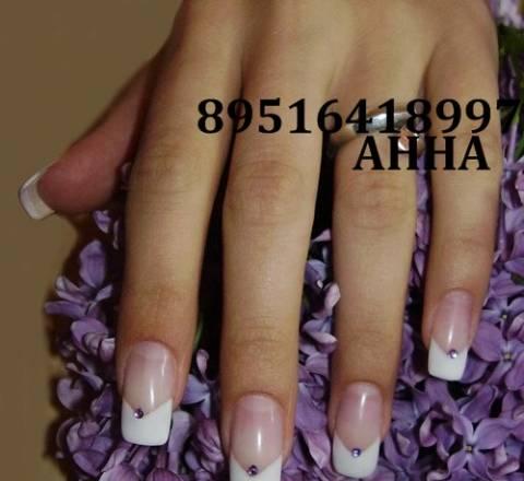 Маникюр Санкт-Петербург