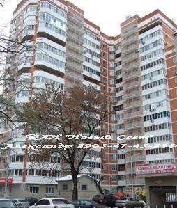 2 к.кв. зип, ЖК "Дом у рощи" 20.000 Краснодар