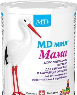 Мд мил мама Санкт-Петербург