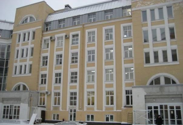 Отличный офис Санкт-Петербург