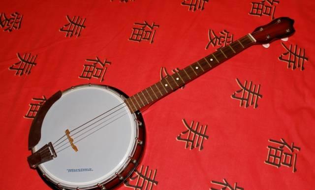 Банджо Москва