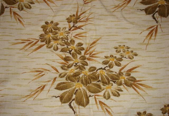 Ткань "Топаз" Москва