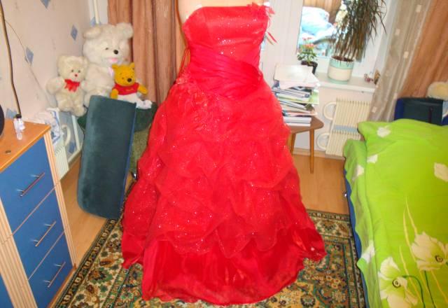 Платье с выпускного Москва