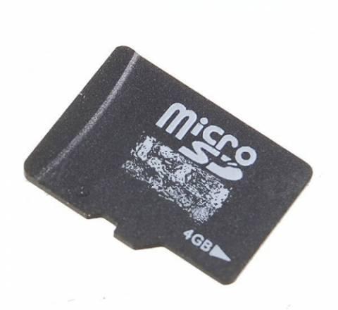 Micro SD (4GB) Москва
